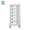 Rack 5kWh Battery Model 10kWh 15kWh 20kWh Cabinet