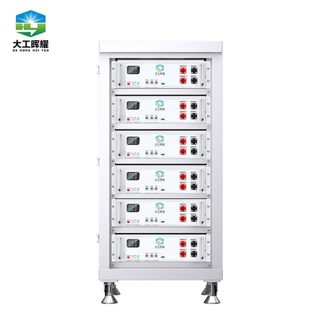 Rack Battery 25kWh Cabinet