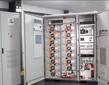 Lugverkoeling 215kWH Energy Storage System (10) .png