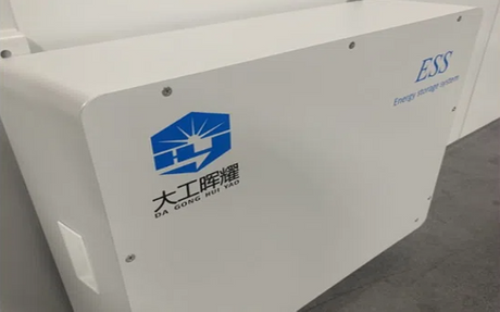 Wall Mounted 10kwh Home Use Lithium Battery.png