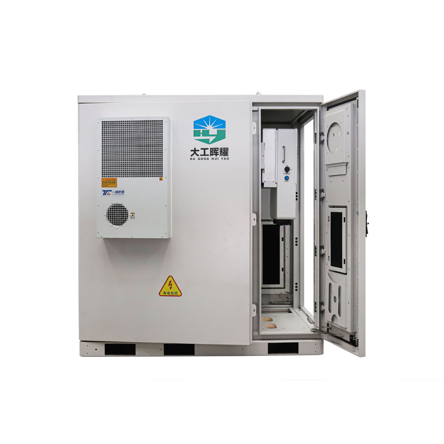 HY-Hybrid HV BESS(100-144kWh).jpg