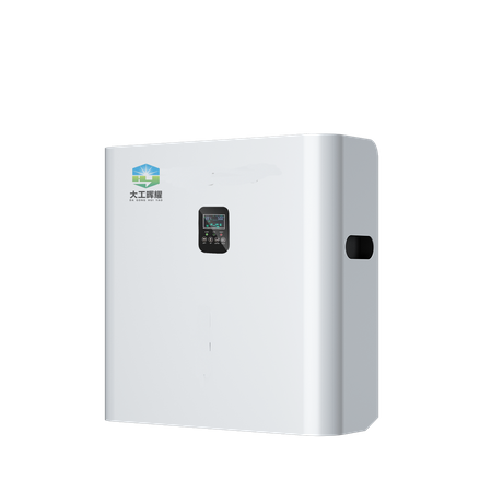 Wall mounted battery-1.png
