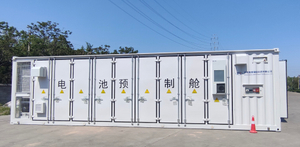 6.7MWh Liquid Cooling Container ESS